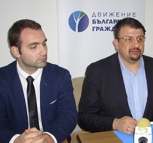 Снимка: Дарик